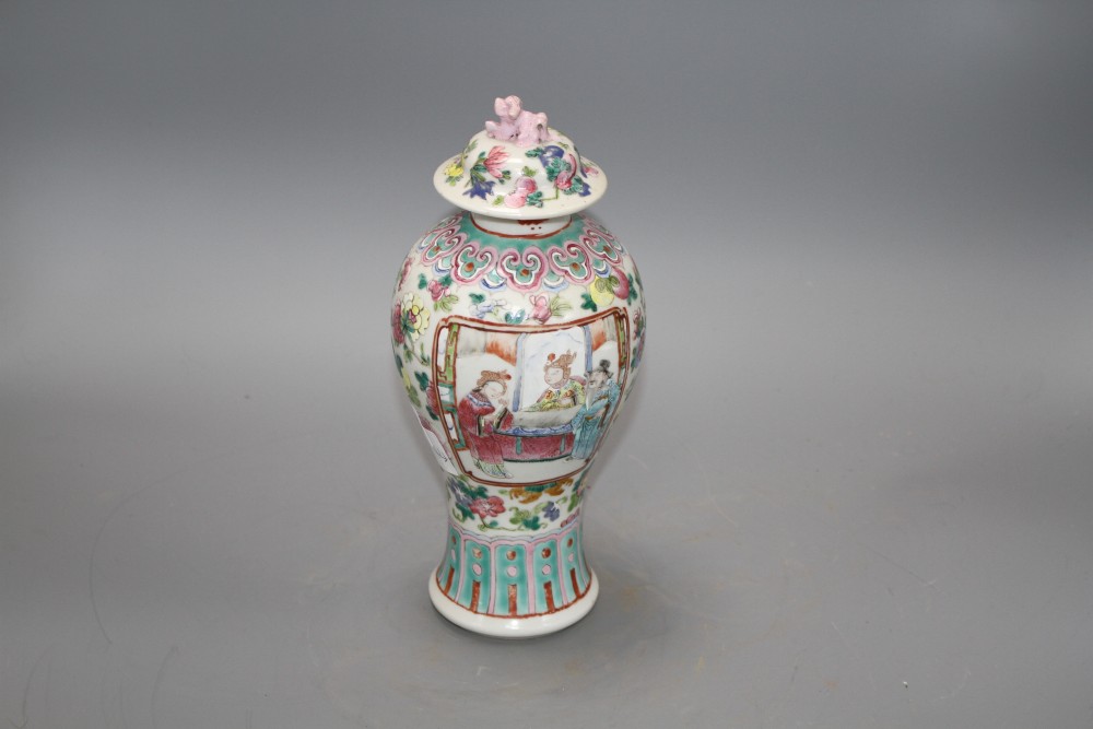 A 19th century Chinese famille rose baluster vase and cover, height 24cm